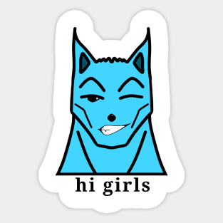 street cat Sticker